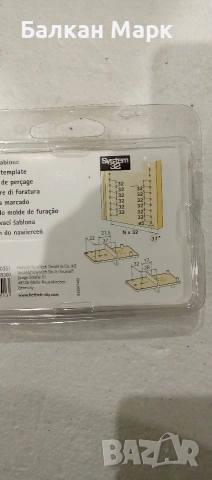 Шаблон за монтаж на панти -Hettich, снимка 2 - Други - 53212622