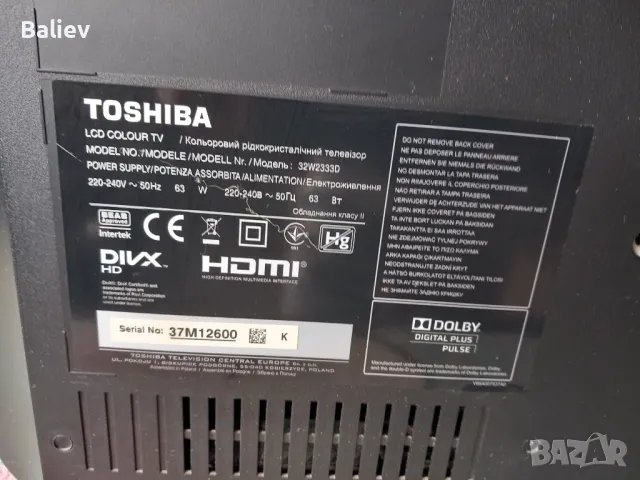 TOSHIBA 32W2333D, снимка 10 - Части и Платки - 47260918