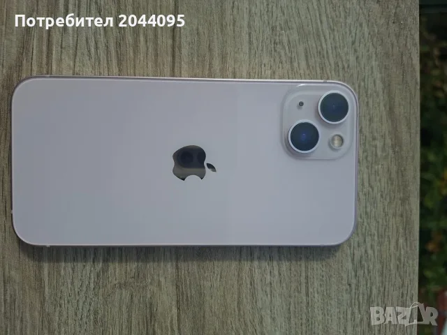 Продавам IPhone 13, снимка 5 - Apple iPhone - 56184957