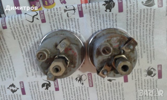 Ретро прибори, снимка 2 - Други ценни предмети - 27437054