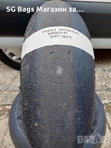 Pirelli superbike,dunlop kr metzeler сликове за мотор гуми за мотор слик за мотор, снимка 17 - Гуми и джанти - 54112291