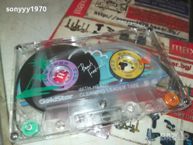 BON JOVI-TAPE 0308251821, снимка 3 - Аудио касети - 51238089