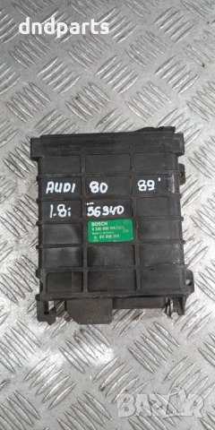 Компютър Audi 80 1.8i 1989г. 0280800104 811906264 
