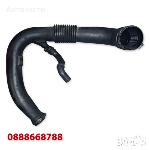 Всмукателна тръба - Mercedes Sprinter W906/VW Crafter (2006 г.+) A9065281024 4632027139