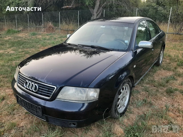 врата врати предна задна шофьорска Ауди А6 Ц5 Audi A6 C5 vrata vrati