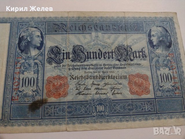 Райх банкнота - Германия - 100 марки / 1910 година рядка Имперска банкнота с червен печат- 17948, снимка 6 - Нумизматика и бонистика - 31019834