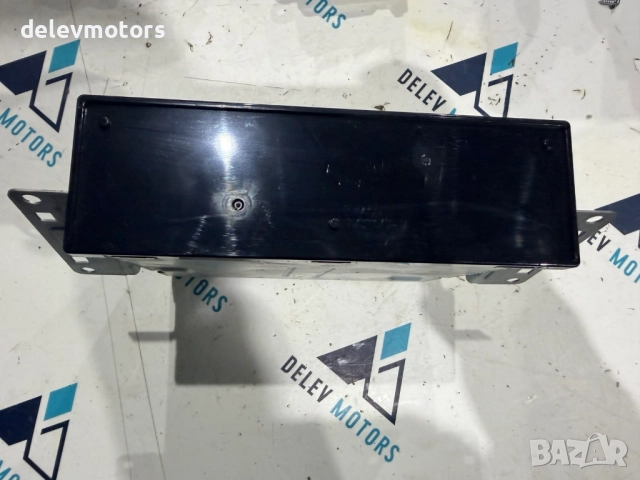 96560-N7120 модул за навигация, радио, GPS от Hyundai Tucson, Хюндай Туксон 2023 г., снимка 2 - Части - 52564465