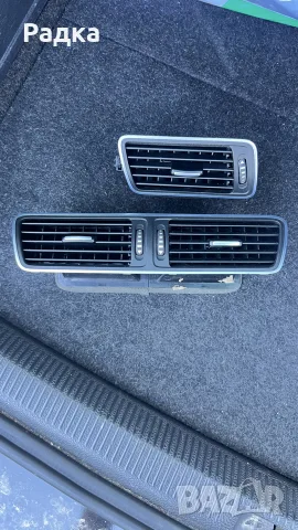 комплект въздуховоди за vw пасат б7