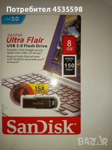 Флашка SanDisk 8GB.