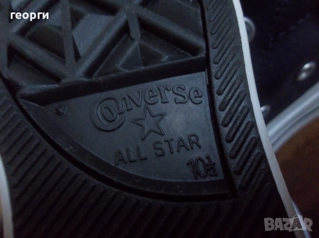 Кецове, снимка 6 - Кецове - 52425279