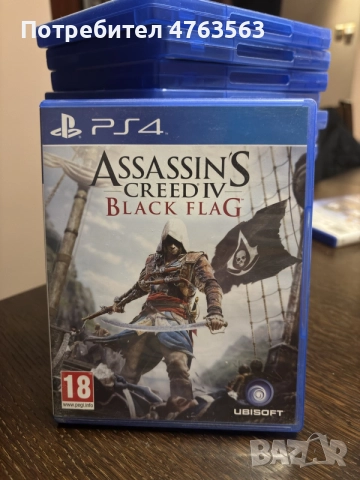 Assassin’s Creed IV Black Flag PS4
