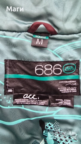 Дамски ски екип 686 ACC и Crivit размер М, снимка 5 - Зимни спортове - 48525090