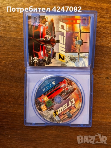 Игри за ps4, снимка 3 - Игри за PlayStation - 52772442