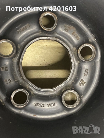 Продавам гуми с джанти, снимка 7 - Гуми и джанти - 52374952