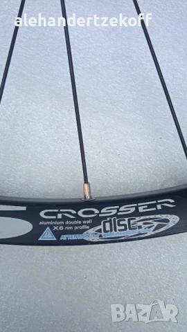 Задна капла Crosser 29 диск болт / шлиц Shimano, снимка 6 - Части за велосипеди - 50656123