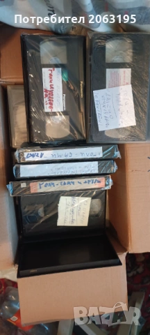 Видео касети VHS