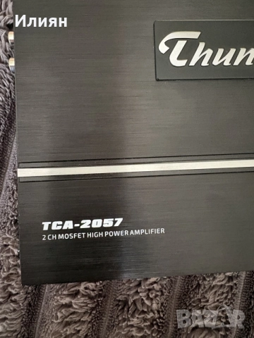 Усилвател TCA-2057 , снимка 2 - Ресийвъри, усилватели, смесителни пултове - 56241235