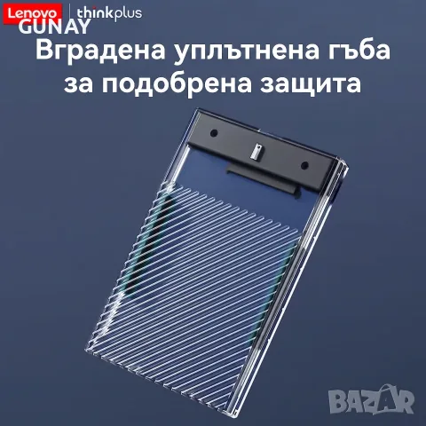 LENOVO K01A 1TB Външен Хард Диск External HDD 1000GB USB 3.0 Преносима Памет Лаптоп PC Твърд, снимка 6 - Външни хард дискове - 55945737