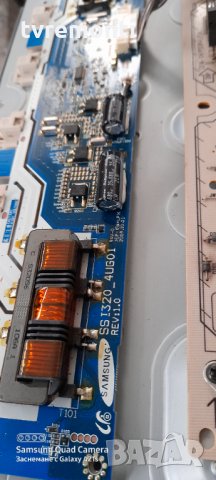 INVERTER SSI320-4UG01, снимка 2 - Части и Платки - 30977072