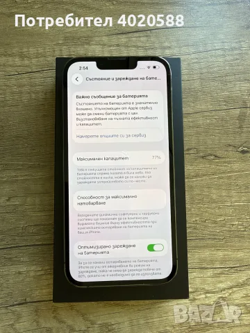 iPhone 13 Pro 128GB Graphite, снимка 4 - Apple iPhone - 56115537