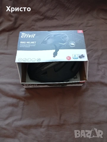 каска за велосипед или градски 