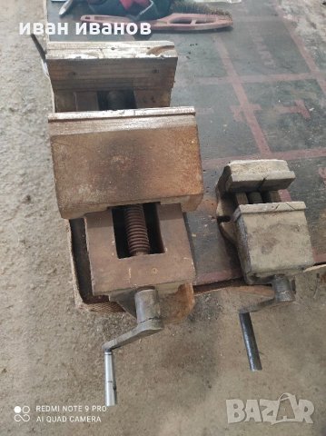 Голямо Менгеме, снимка 2 - Менгемета - 31834553