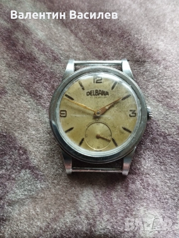 Мъжки часовник Делбана 17 рубина 