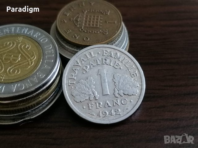 Mонета - Франция - 1 франк (немска окупация) | 1942г.