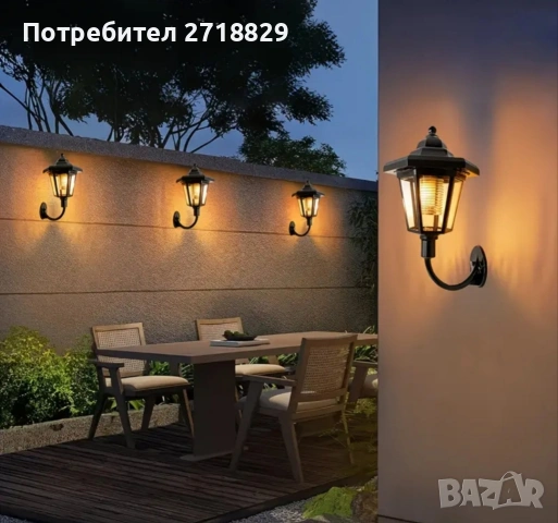 4 Шестоъгълни Соларни Лампи Светлини за открито LED Соларна Стенна Светлина