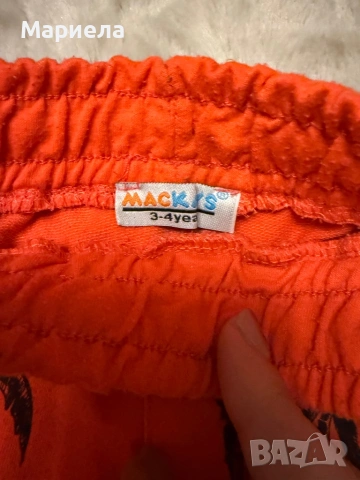 Бебешки играчки и дрехи,цена 10 евро., снимка 15 - Плюшени играчки - 51325980