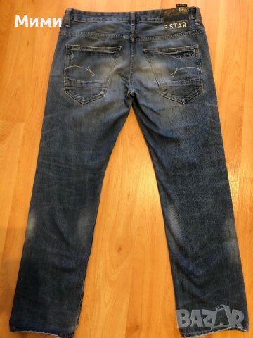 продавам, снимка 4 - Дънки - 40232848