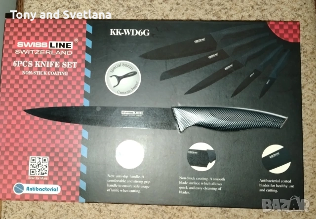 SWISSLINE SWITZERLAND комплект от пет кухненски ножа + керамична белачка , снимка 4 - Сервизи - 54066933