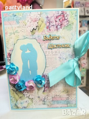 Плик за пари подарък за сватба , снимка 4 - Други - 29905417