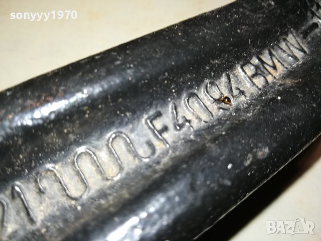 BMW ТЕГЛИЧ 303121 F4094 BMW 1709231205, снимка 10 - Аксесоари и консумативи - 42218904