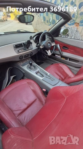 BMW Z4 2.5i , снимка 7 - Автомобили и джипове - 54087593