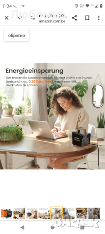 multifun 2000W мини керамичен вентилаторен нагревател , снимка 4 - Отоплителни печки - 44741624