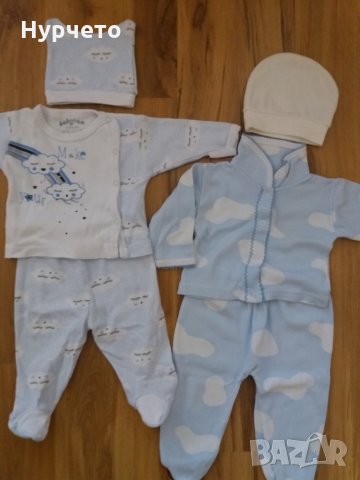 Бебешки комплекти, снимка 1 - Комплекти за бебе - 31635327