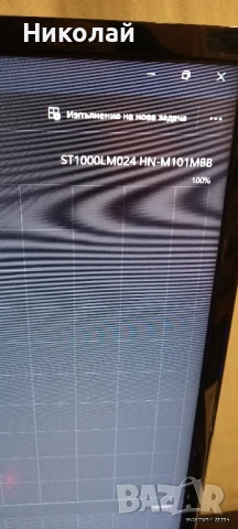 Компютър Intel core i5-7500CPU 3.4 GHz, снимка 3 - Геймърски - 50586450