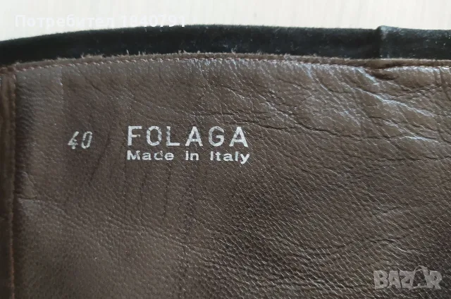 BALLY Folaga ботуши – черни, велур, до коляното № 40, снимка 14 - Дамски ботуши - 56112034