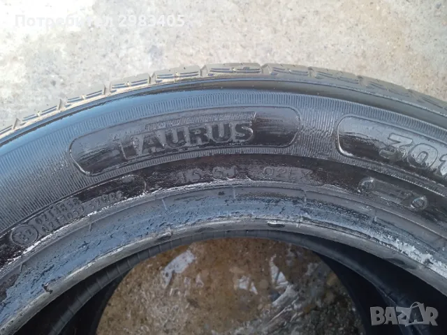 Летни гуми taurus touring 185/60/15, снимка 2 - Гуми и джанти - 49514839
