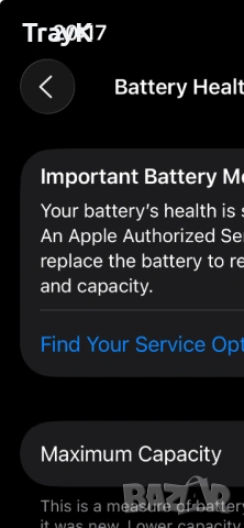 iPhone 13 Pro 512GB Sierra Blue + подарьци, снимка 9 - Apple iPhone - 53255215