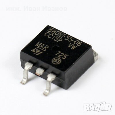 MOSFET транзистори STB80NF55-08 55V, 80A, 300W, 0R065 typ., снимка 1 - Друга електроника - 31659348