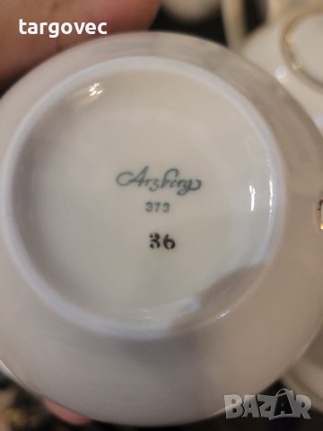 Прекрасен сервиз костен порцелан внос Германия, снимка 4 - Сервизи - 44190588