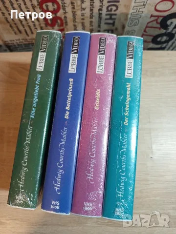 Видео касети с филми, снимка 2 - Други жанрове - 48463741