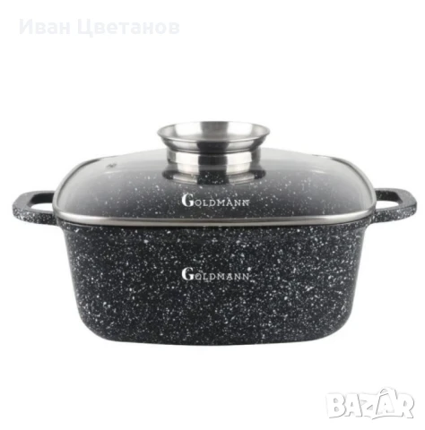 Тенджера-ростер Goldmann – Лят алуминий с керамично покритие, индукция