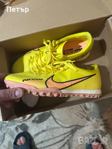 Nike Mercurial Air zoom