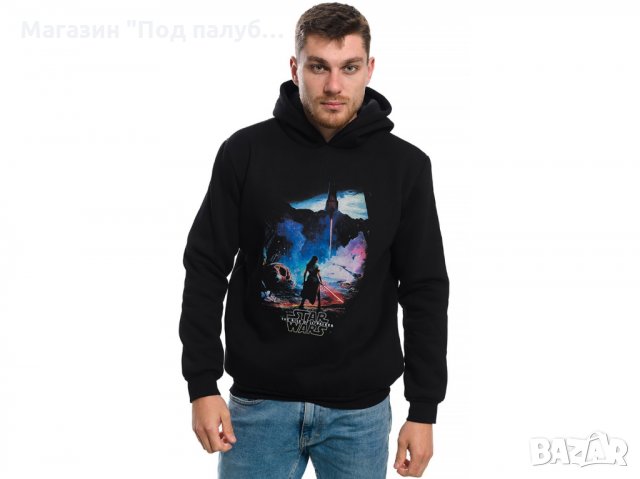 Нов мъжки суичър с дигитален печат STAR WARS, Междузвездни войни, снимка 14 - Суичъри - 27831253