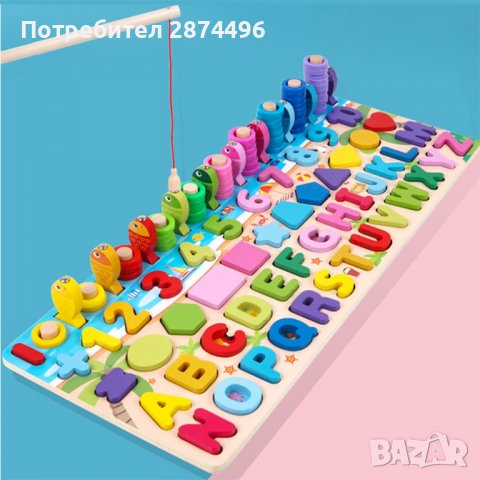 3667 Дървена дъска за игра, снимка 7 - Образователни игри - 37877059