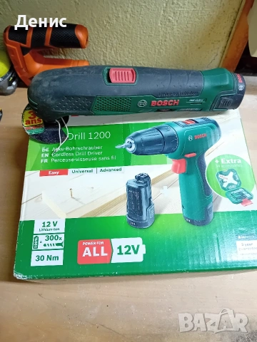 Мултифункционална машина Bosch PMF 10.8 LI В комплект с винтоверт bosch easydrill 1200 , снимка 6 - Други инструменти - 51930073