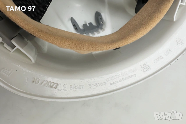 WURTH - Обезопасителен и защитен комплект , снимка 4 - Други инструменти - 53251724